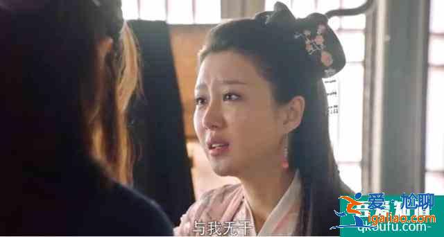 《暮白首》梅雪漫是不是坏人，会不会黑化？？