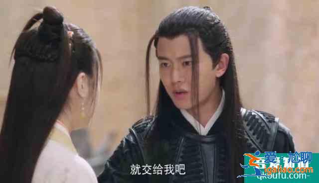 《暮白首》那岚岳：即使入了地狱，也还是一个人？