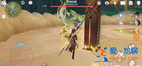 原神翠翎恐蕈怎么打？原神翠翎恐蕈打法攻略分享？