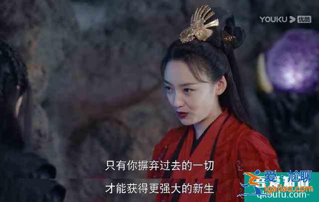 《暮白首》那岚岳的侠骨柔情，堪比武侠经典萧峰和杨过？