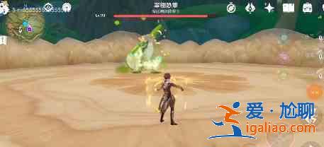 原神翠翎恐蕈怎么打？原神翠翎恐蕈打法攻略分享？