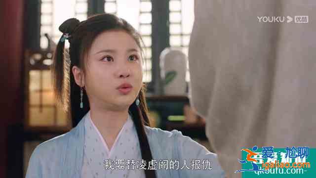 《暮白首》那岚岳的侠骨柔情，堪比武侠经典萧峰和杨过？