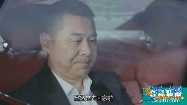 《爱我就别想太多》李洪海的“套路”和“偏见”到底有多重？