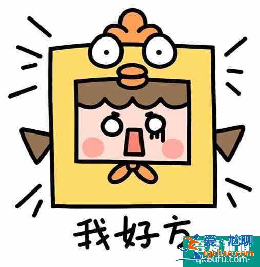关晓彤《二十不惑》，开播倒计时2天，你还追吗？？
