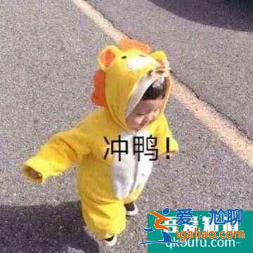 关晓彤《二十不惑》，开播倒计时2天，你还追吗？？
