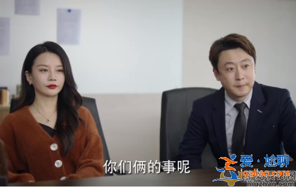 《底线》打酱油的一线影星，阵容太豪横了，没有对比没有伤害