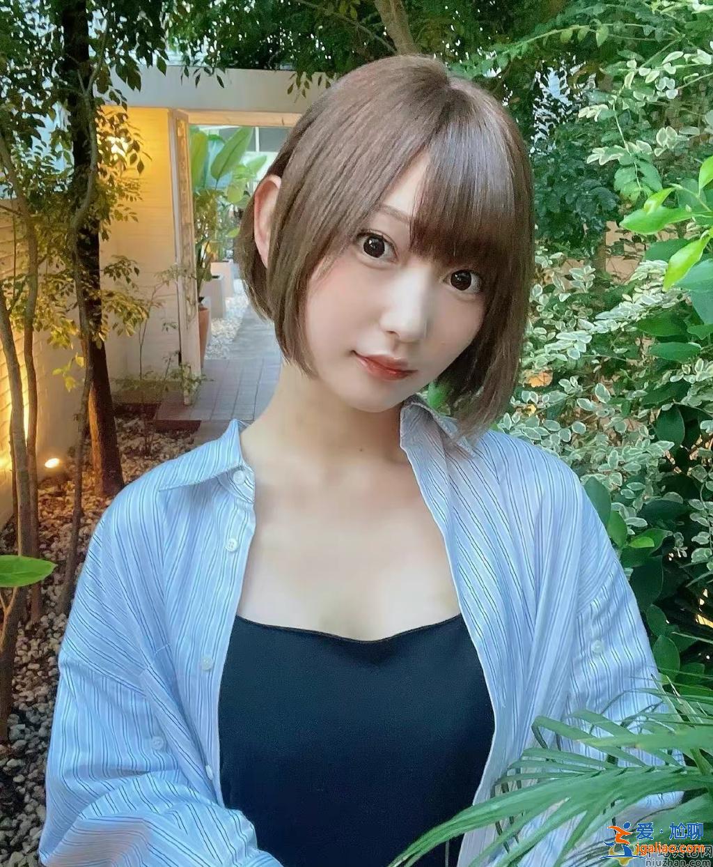 日本女艺人志田爱佳改行做陪酒女？志田爱佳发文承认后遭骂 ​