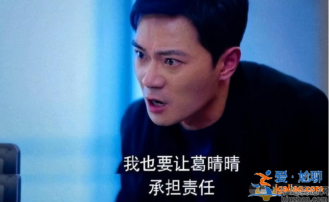 《底线》打酱油的一线影星，阵容太豪横了，没有对比没有伤害
