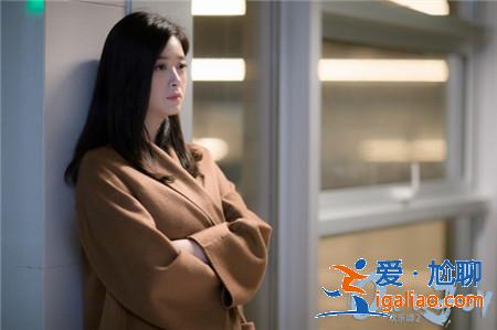 蒋欣直言不喜欢王柏川喊停以后特想哭 王子文接戏规避曲筱绡