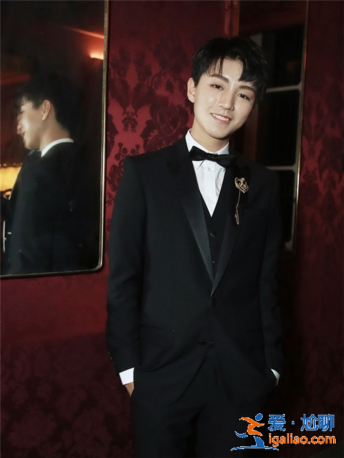 TFBOYS王俊凯高考后米兰首秀 王源易烊千玺看薛之谦演唱会