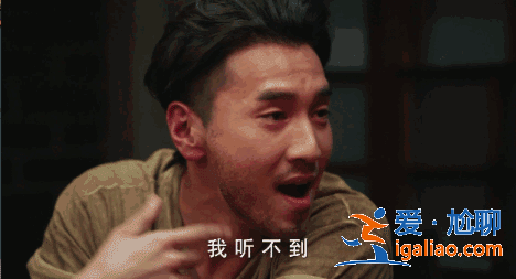 深夜食堂吴昕回应演技差 赵又廷携戚薇抢回收视率