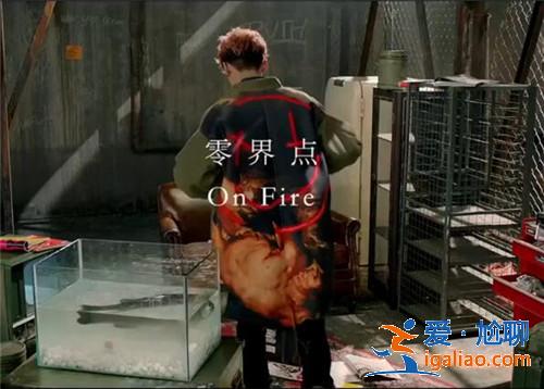 鹿晗新歌零界点MV预告今日放送 零界点MV7月14日上线