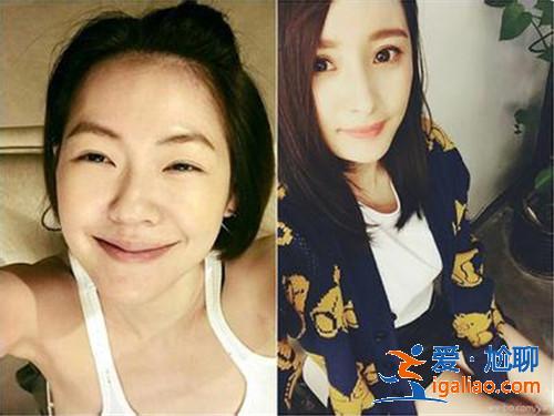 杨幂参加小S节目自黑大腿抽脂 从不挖鼻孔皮肤白是粉底很厚