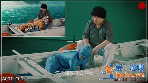 极限挑战第三季王迅变高空清洁工拯救人类 黄渤扮老虎致敬拼搏的人