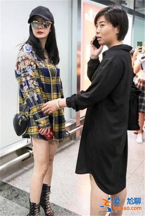 杨幂微博晒北影恩师合照 杨幂遭保安赶出机场原因竟是这