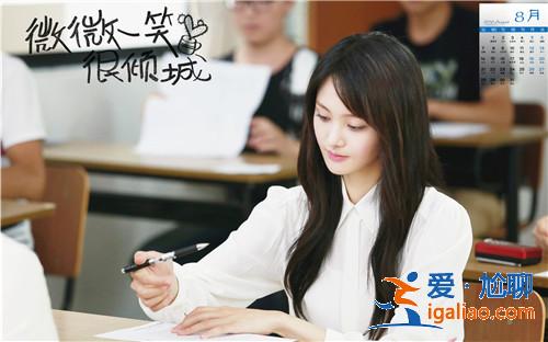 郑爽为何退出微博原因深扒 郑爽新书叫什么在哪里可以买到