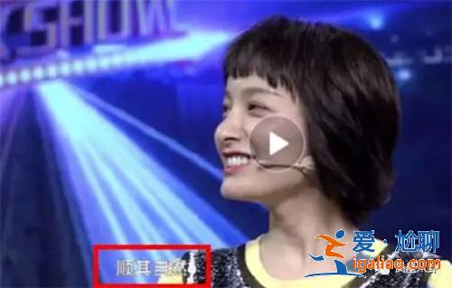 我们相爱吧潘玮柏表白吴昕 潘玮柏吴昕在一起了吗