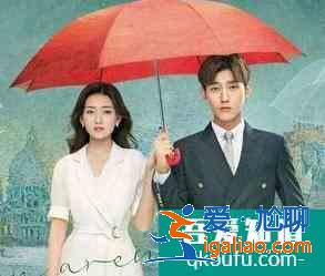 《不说谎恋人》太甜，梁洁辛云来首次搭档，霸总再次创新高？