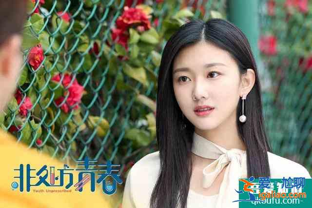 《非处方青春》撞脸《一起同过窗》？伍玥侧脸像孙俪，文静最用功？