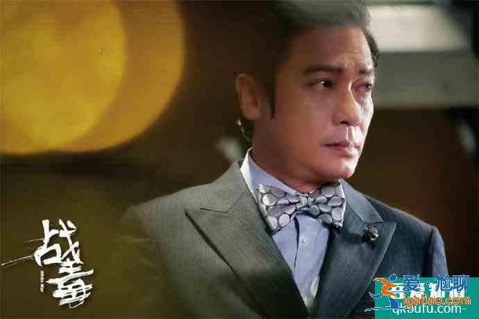 战毒幕后大boss是谁？战毒结局剧透：陈坚与毒后汪紫琪的关系？