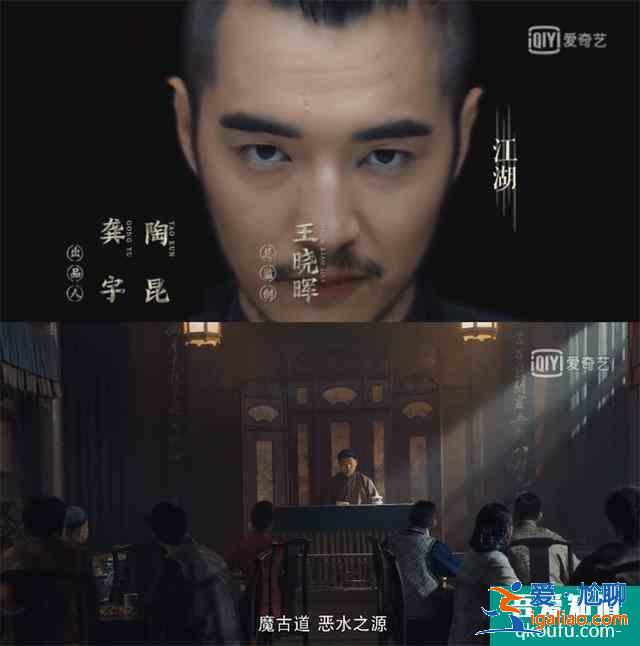 《河神2》能否定义新的“河神”？？