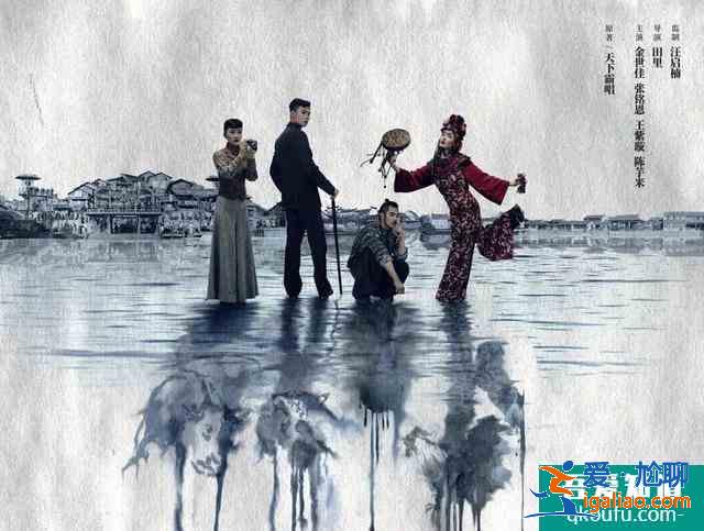 双男主都陷争议，为何依然阻止不了《河神2》继续走花路？？