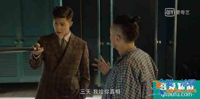 《河神2》能否定义新的“河神”？？