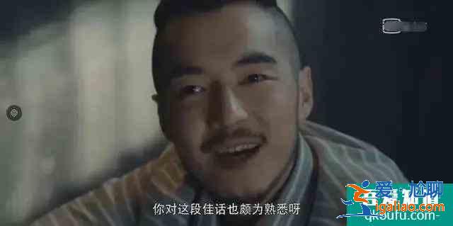 《河神2》监制力挺金世佳，是观众先入为主，还是真的有问题？？