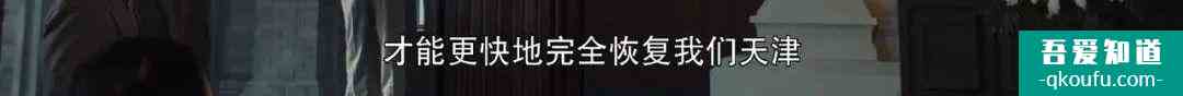 《河神2》能否定义新的“河神”？？