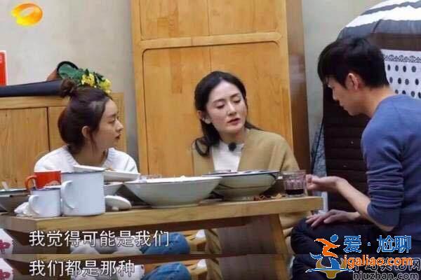 谢娜赵丽颖金角银角撞衫成兄弟 谢娜替二弟宣传女儿国