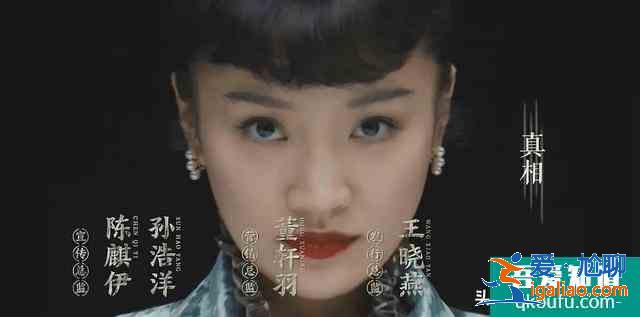 《河神2》开播原本不受期待，现在却获好评，大型“真香”现场？
