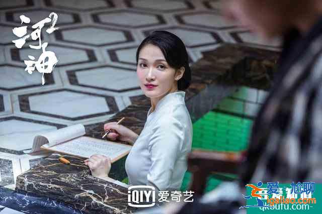 “现男友”换成“陆展博”，《河神2》还是内味吗？？