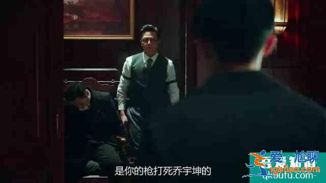 张一山演技那么好，为何《局中人》却备受吐槽？7处细节说明不足？