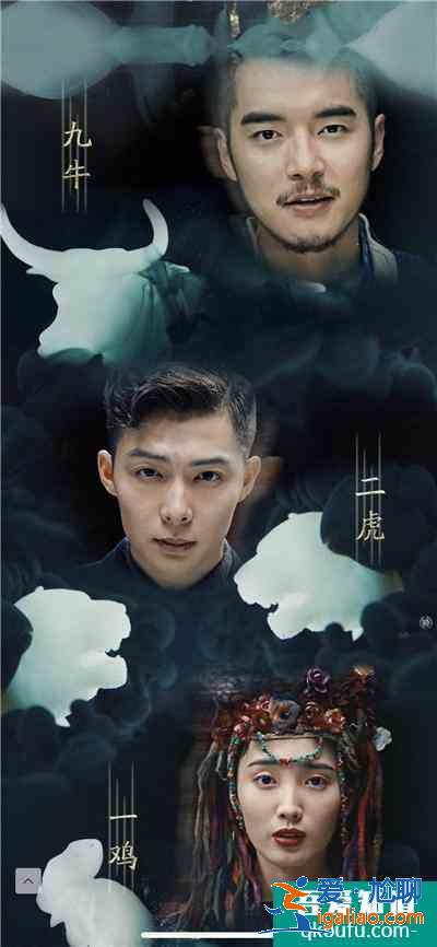 热播网剧《河神2》，原来讲的是咱江都的这些“神兽”？