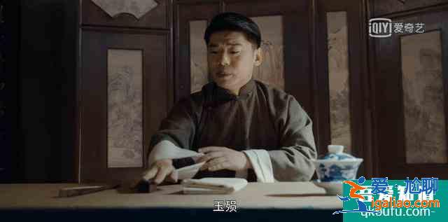 “现男友”换成“陆展博”，《河神2》还是内味吗？？