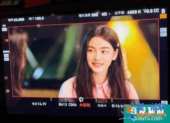 演员张凯莹新剧《炽道》定档 傲娇系花施茵热血追爱上线？