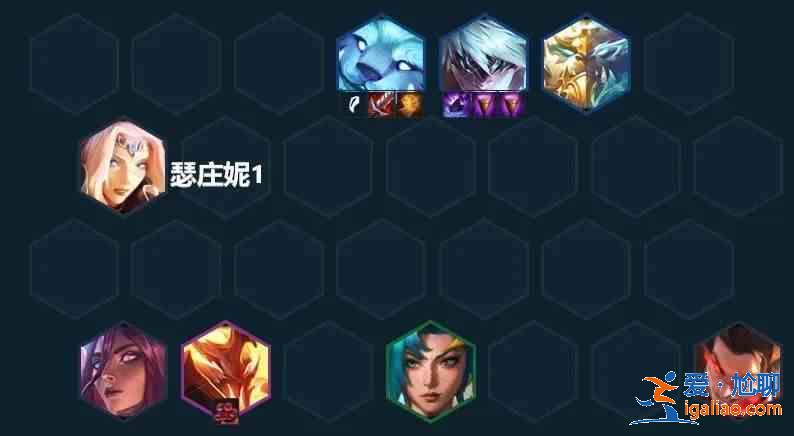 云顶之弈S7.5神龙努努怎么玩？S7.5隐秘海域神龙努努推荐阵容？