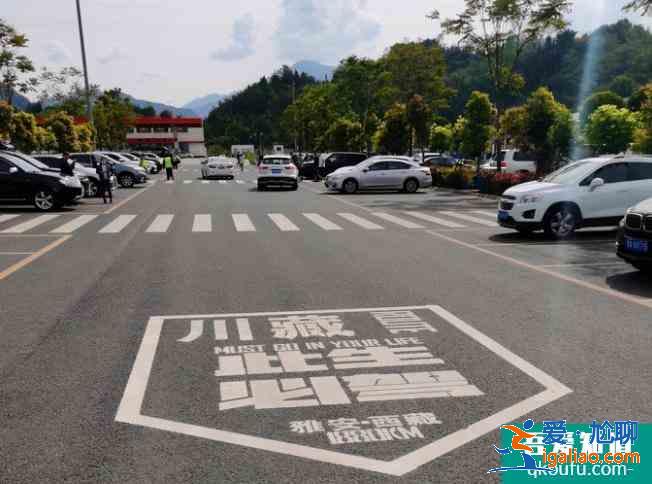 成都到拉萨318国道自驾游攻略？