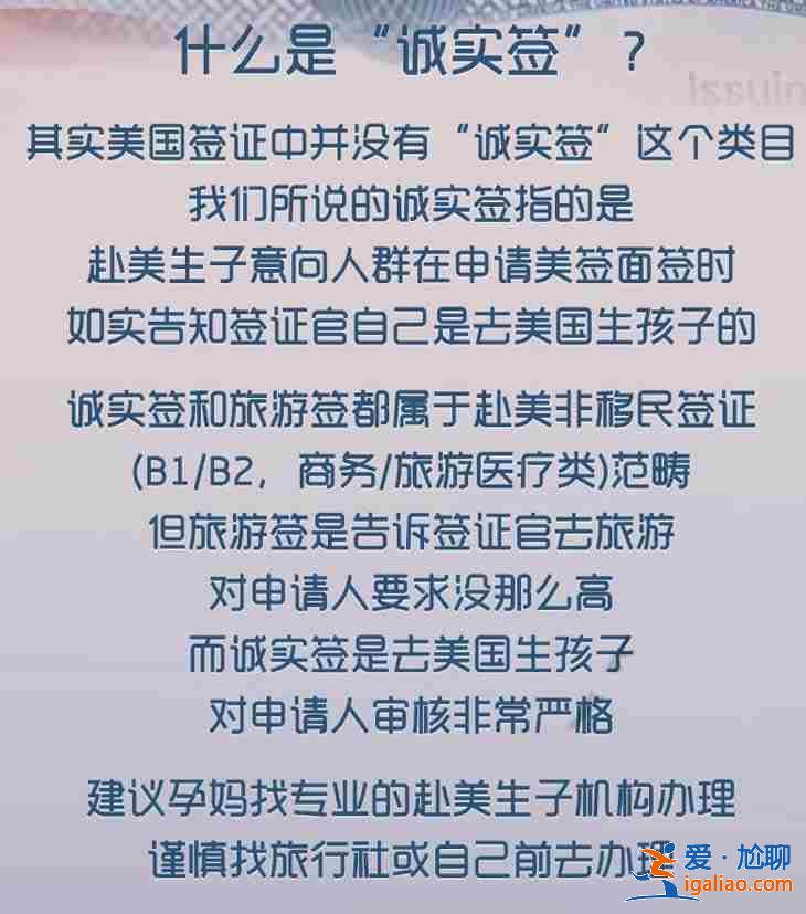 解说甘肃省助孕公司「贴心服务」？
