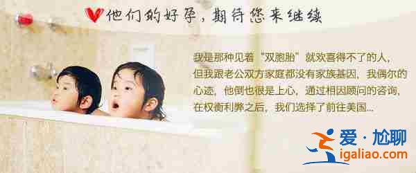 昆明捐卵价格,地下供卵安全吗？？