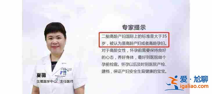 沈阳代包生男孩,定制套餐？