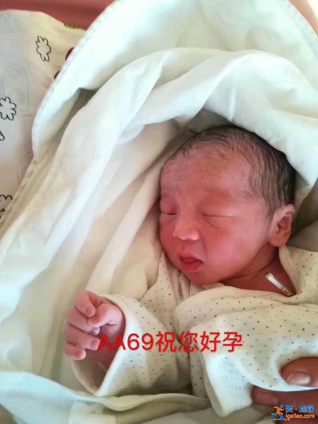海口试管婴儿捐卵供卵，提供孕期知识？
