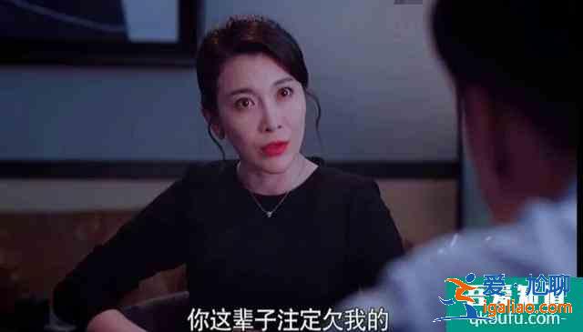《怪你过分美丽》大结局，这三段剧情你看懂了吗？林湘注定悲剧？