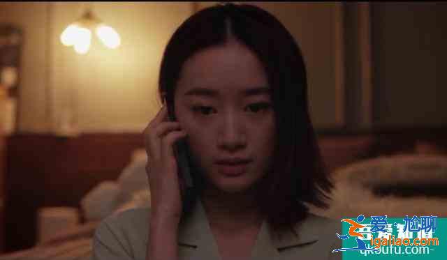 《怪你过分美丽》大结局：林湘悲剧朱迪醒悟，于江成了最大输家？？
