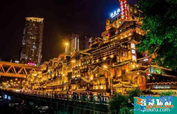 重庆洪崖洞收费吗 洪崖洞5F门票价格及游玩攻略？