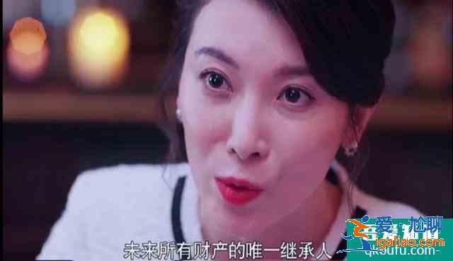 《怪你过分美丽》大结局，这三段剧情你看懂了吗？林湘注定悲剧？