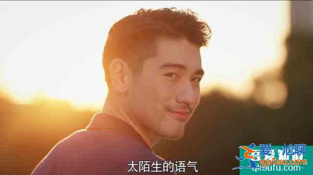 《怪你过分美丽》大结局：林湘悲剧朱迪醒悟，于江成了最大输家？？