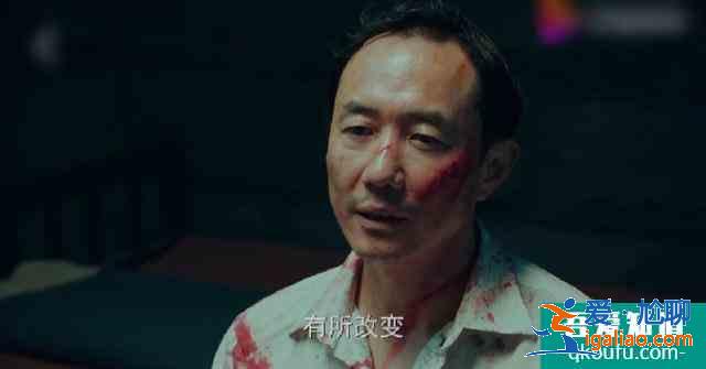 《局中人》大结局：揭晓沈柏年隐藏多年的神秘身份，他才是高段位？
