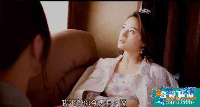 《怪你过分美丽》大结局，这三段剧情你看懂了吗？林湘注定悲剧？