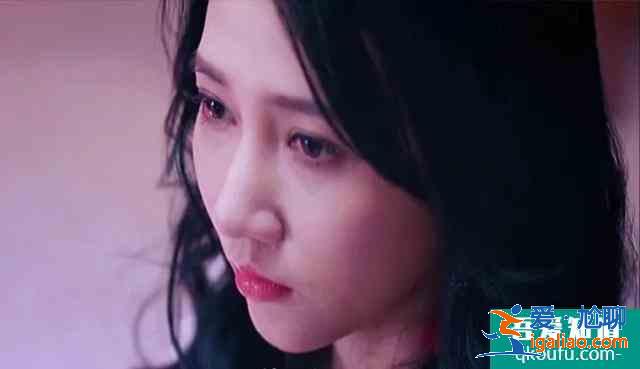 《怪你过分美丽》大结局，这三段剧情你看懂了吗？林湘注定悲剧？